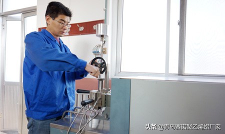 珠状ebs用途,珠状ebs生产厂家