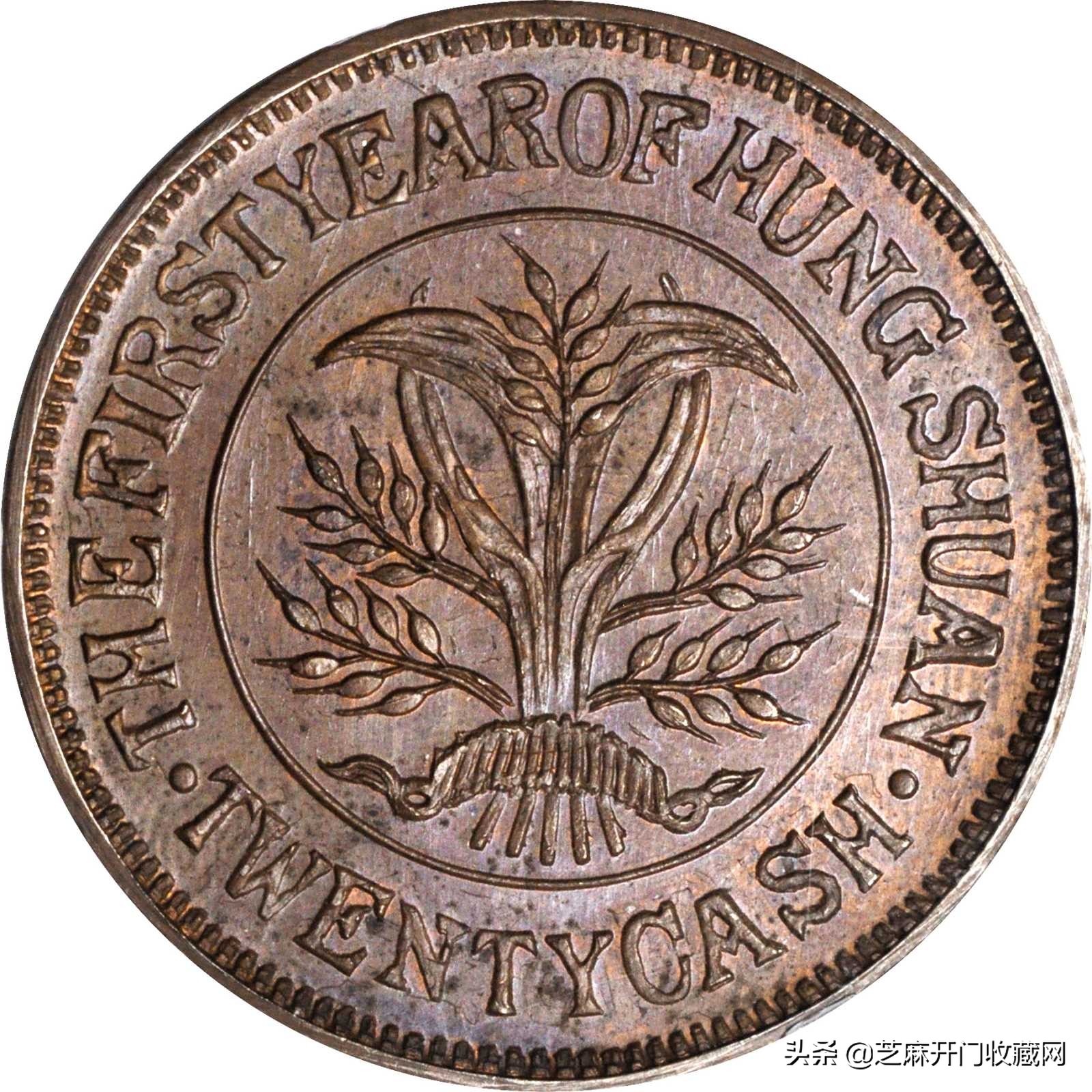 铜钱收藏技巧,铜钱收藏系列视频