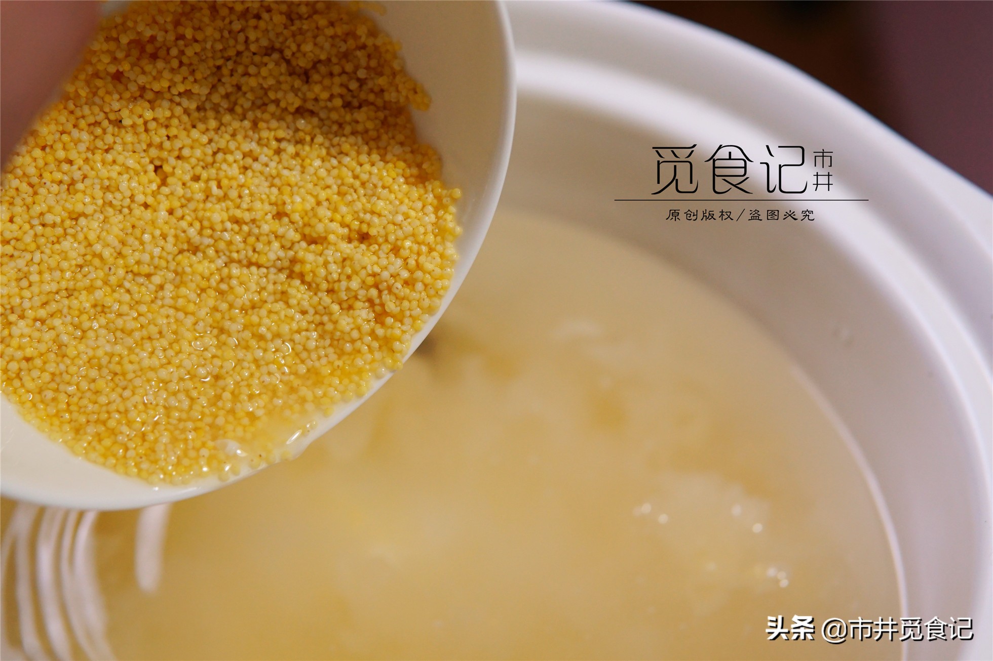 适合这个季节吃的养生早餐粥搭配,春季适合女人养生粥大全