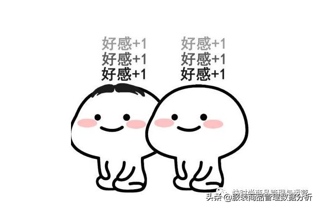 奥特莱斯衣服销售技巧,奥特莱斯衣服品牌折扣店