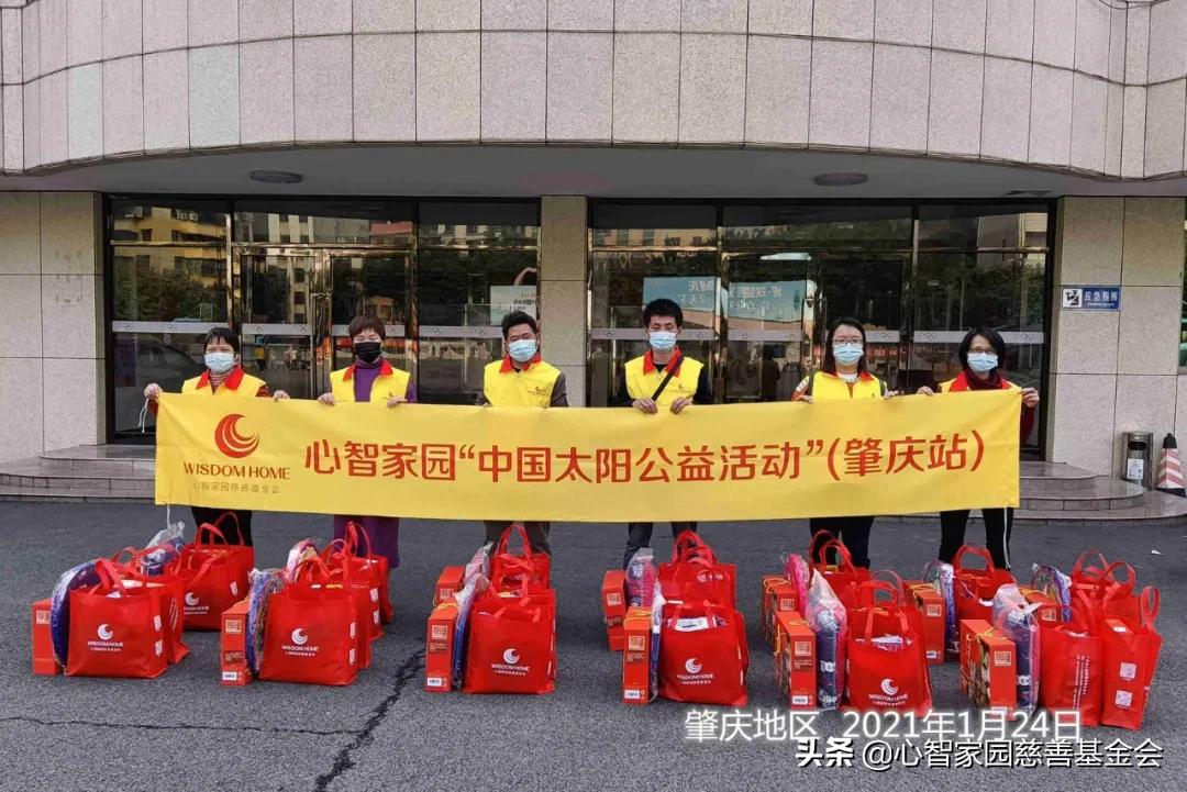 关爱空巢老人活动的视频,2024年关心孤寡老人活动安排表