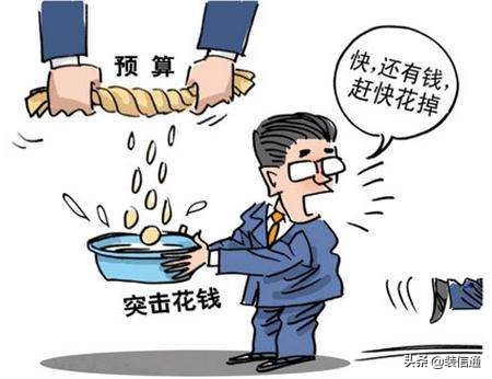 装修预算怎样做省钱又实惠,如何从零基础学会装修预算