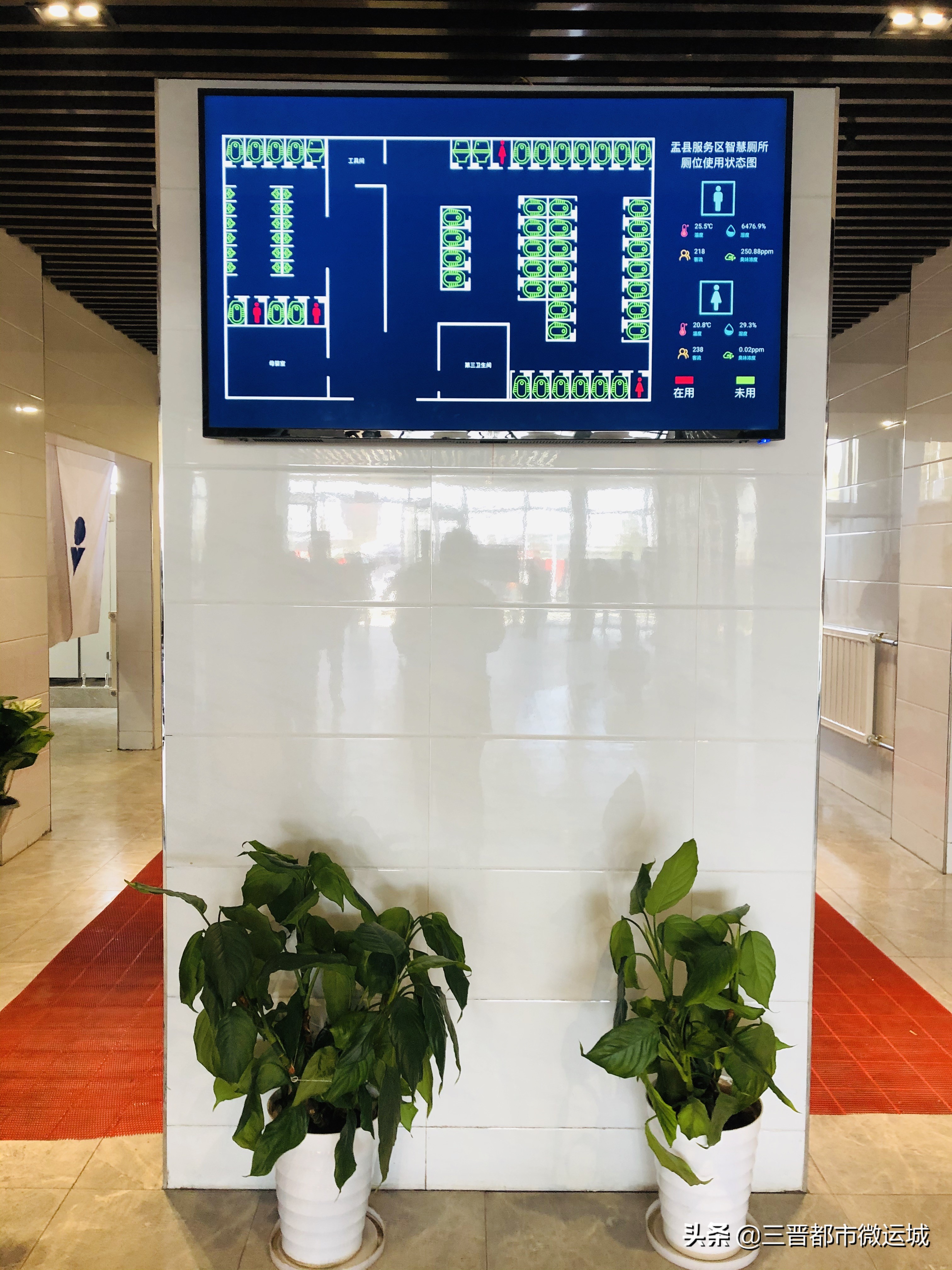 我省高速公路盂县服务区成为“新景点”