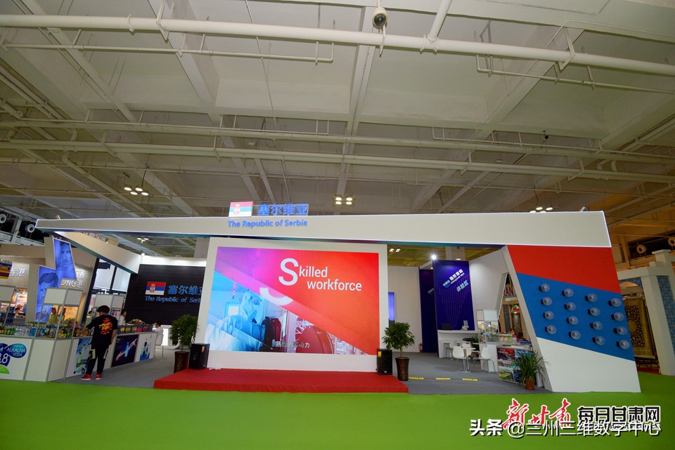 第25届兰洽会介绍,第25届兰洽会在什么地方举办