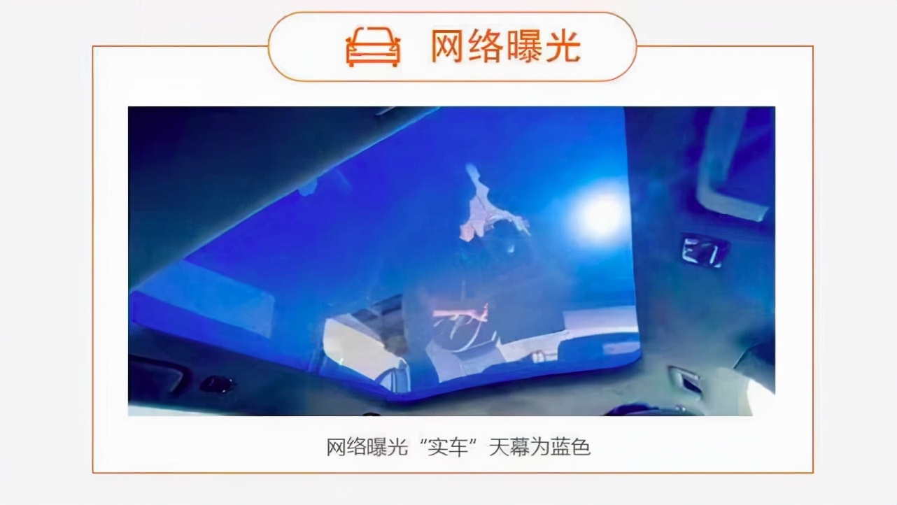 极氪001质量问题曝光,极氪001维权后续