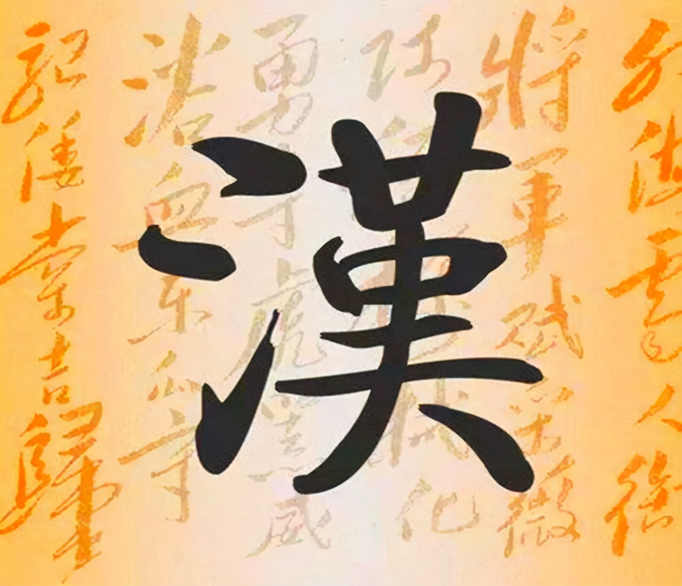 “师父”是“师父”，“师傅”是“师傅”，不是一回事，别用错了