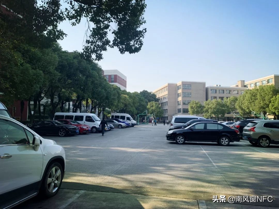 上财猥亵事件75小时