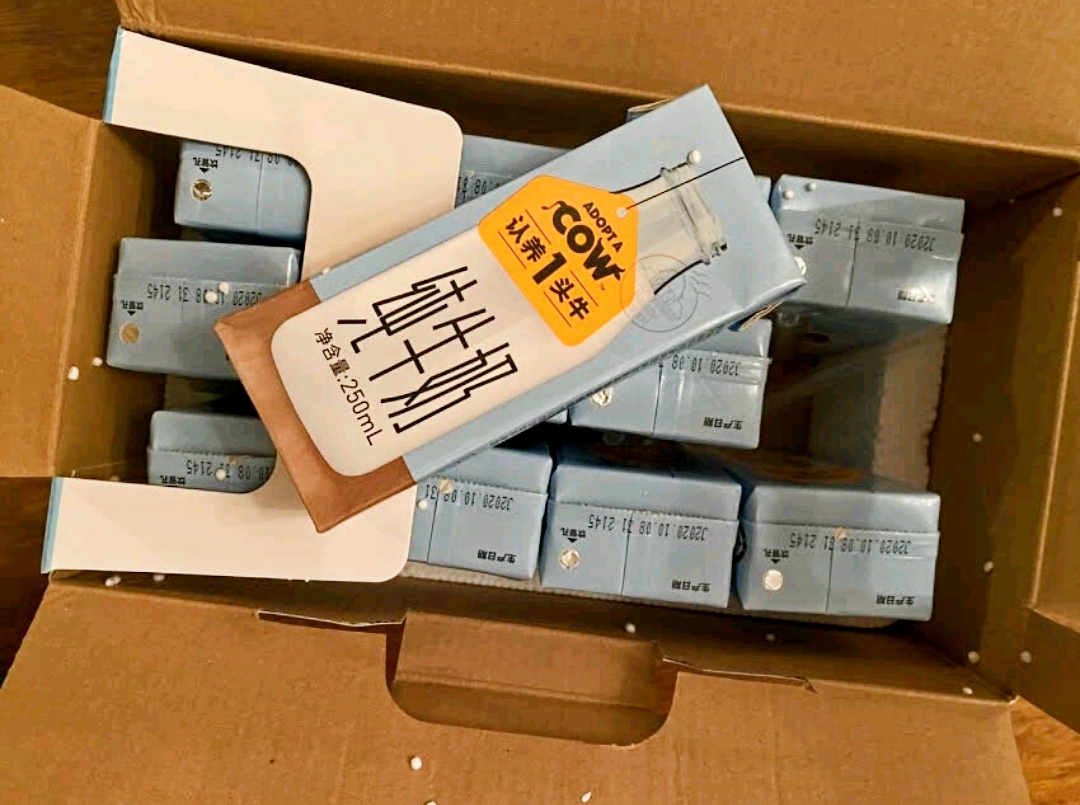 买纯牛奶买有机的比普通的好吗,价格比较高的纯牛奶有哪些