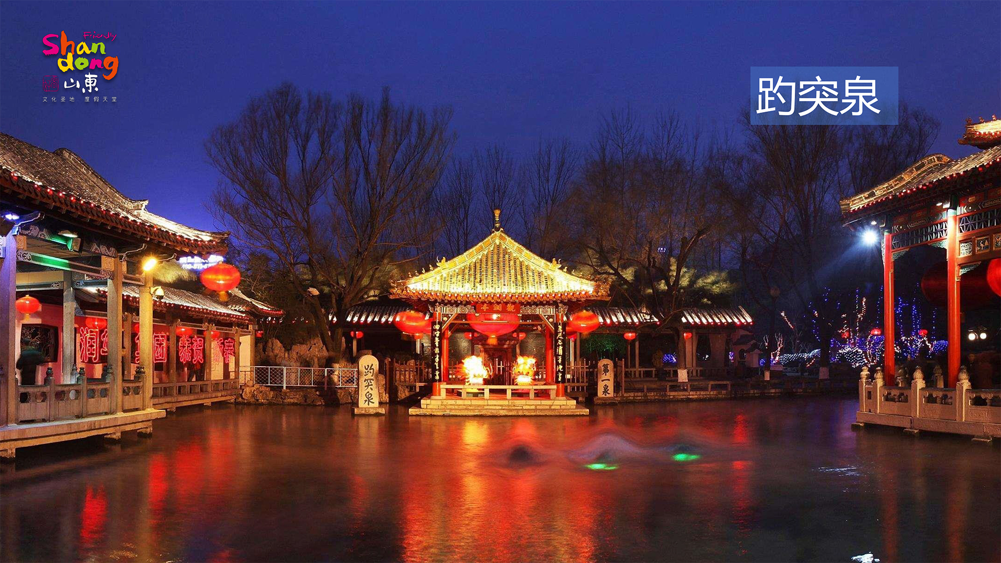 六条旅游线路带您玩转淮北,八条旅游线路玩转新疆