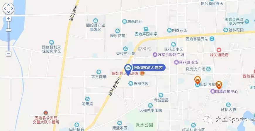 2023年中国体育彩票杯直播,中国体育彩票杯河南2024