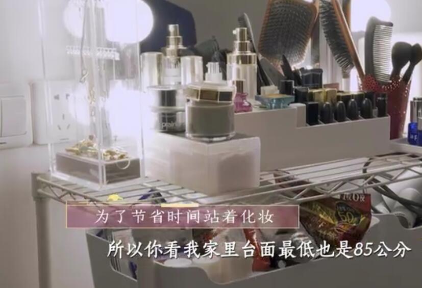 85后小姐姐改造房子,85后的装修小姐姐