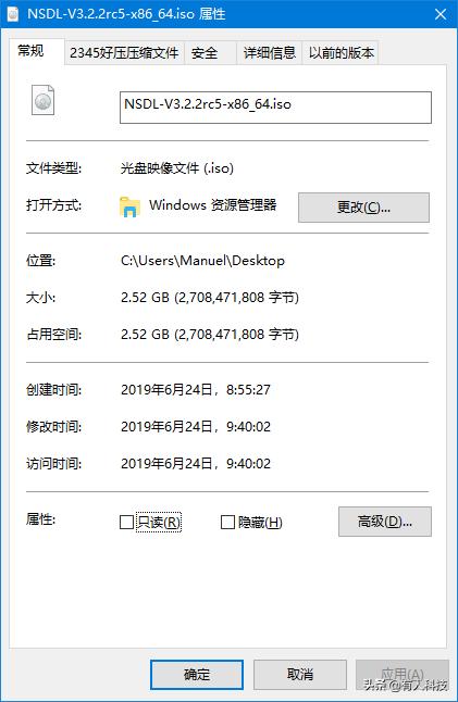 国产操作系统和芯片哪个好,中兴深度操作系统