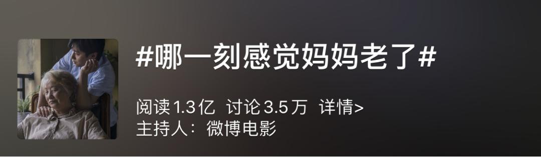 快手的长视频布局到底是什么？|独家