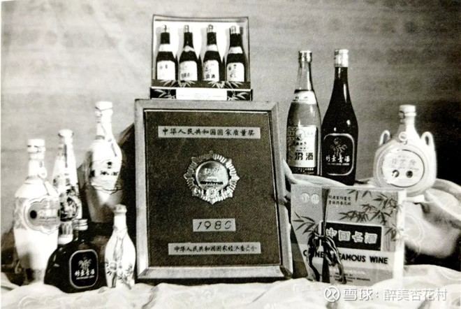 三句话告诉你,汾酒的四个品质追求