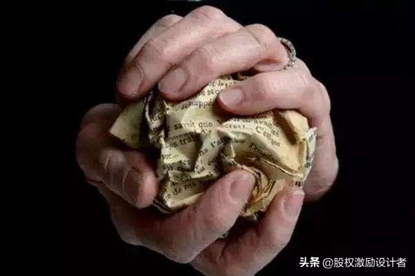 真正的富人思维,共分7层,你能读到第几层?