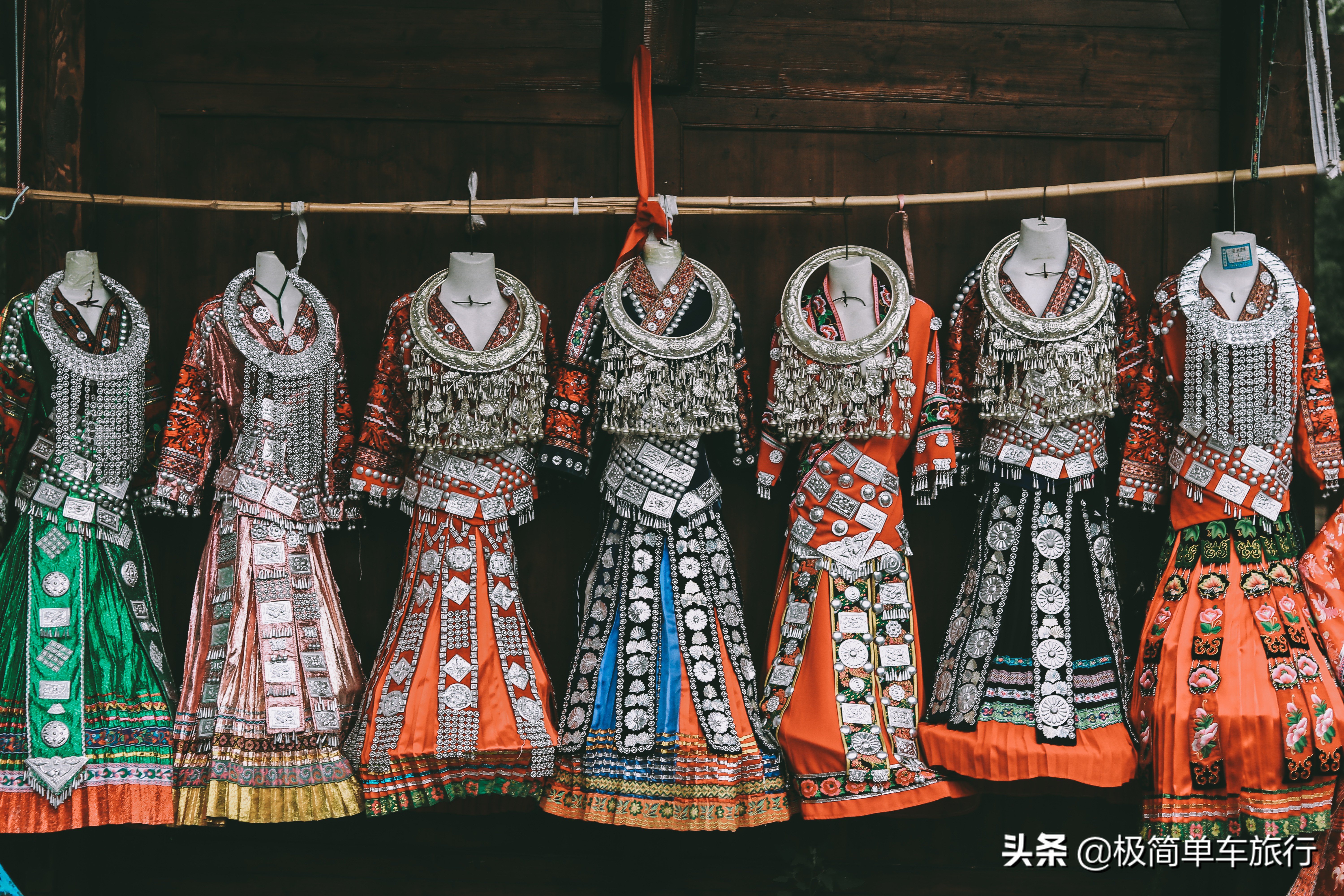 2020乘风破浪，骑行广西贵州之贵州篇：D23:西江-凯里