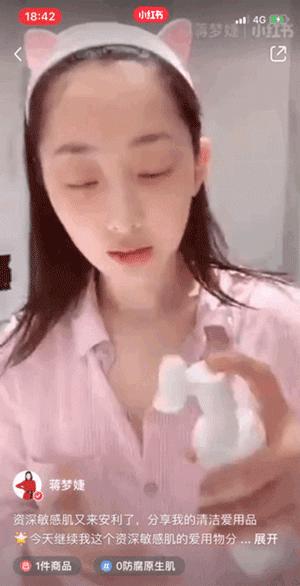 怎样才是真的氨基酸洗面奶,你选对氨基酸洗面奶了吗