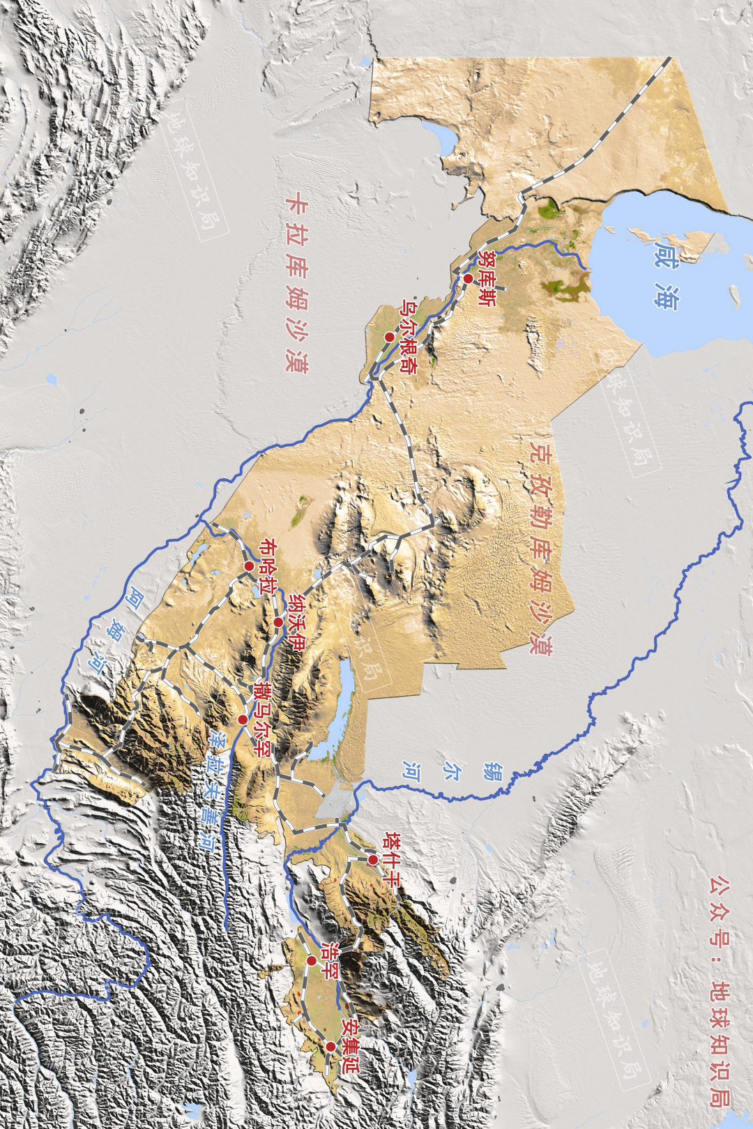 中亚地区高铁,中亚国家有高铁吗