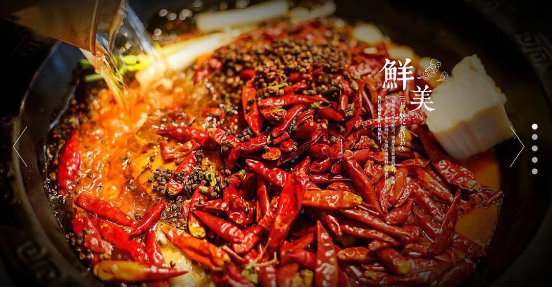 红动国潮|特别奉献大牌钜惠低至2折起