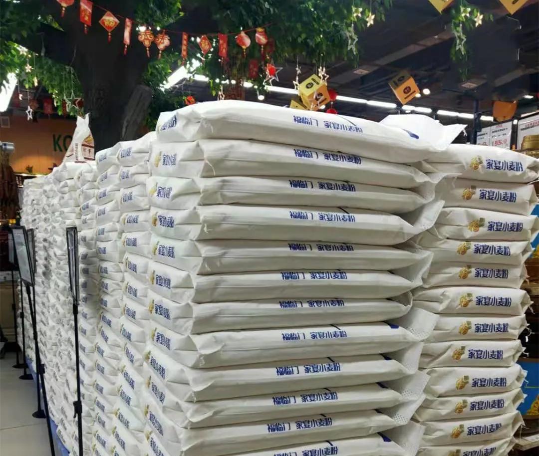 把关爱送到职工的心坎上！中原大化濮阳园区工会春节慰问如火如荼