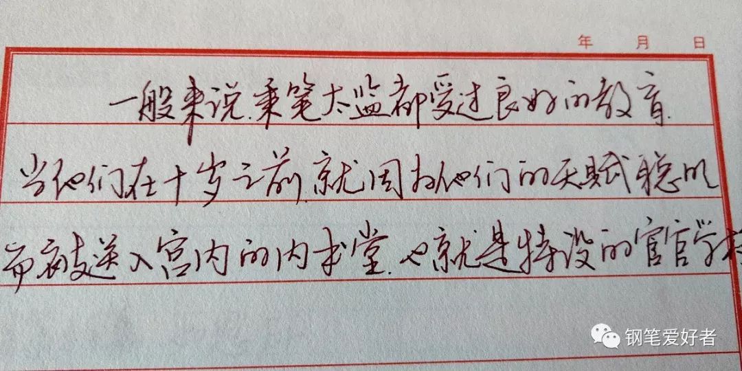 辉柏嘉伯爵入门款钢笔,德国辉柏嘉钢笔全系列介绍