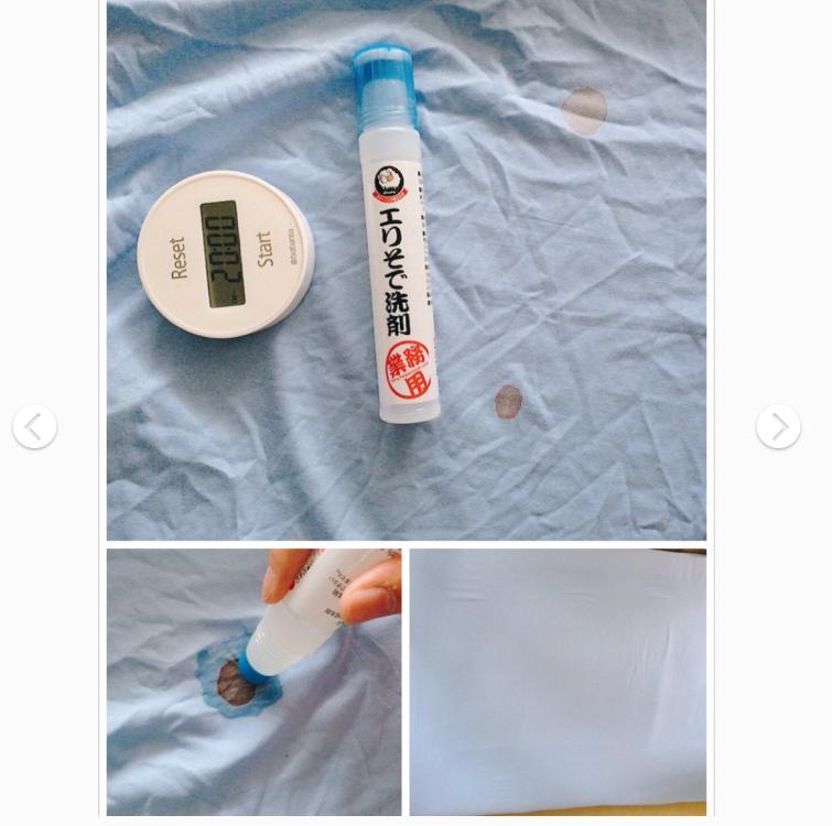 日本衣物污渍清洗剂,超能去黄渍衣服清洁剂