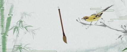 云帆诗会2019年第10期,云帆诗会第398期