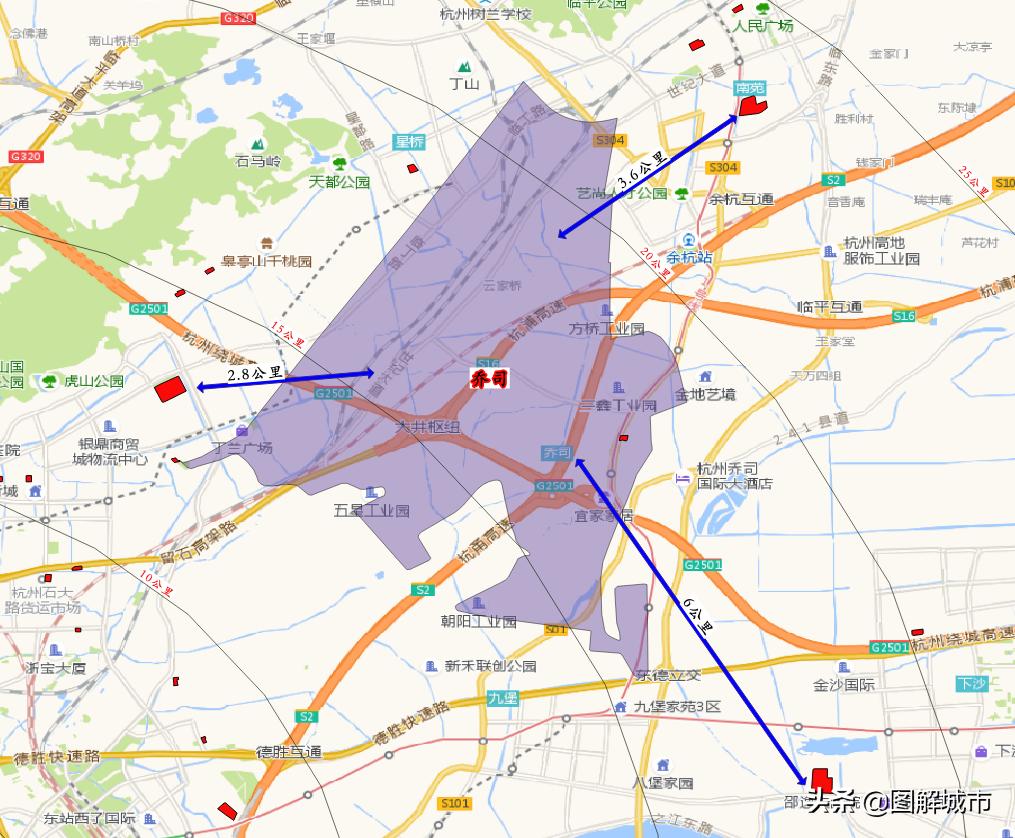 杭州乔司南规划,杭州乔司最新规划是哪个区