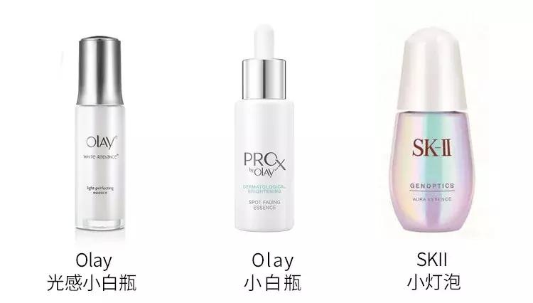 你不知道的护肤品成分,看不懂护肤品的成分表怎么办