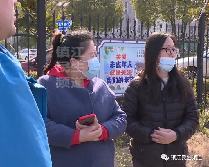 镇江市丹徒区炎黄外国语学校老师,丹徒区炎黄外国语