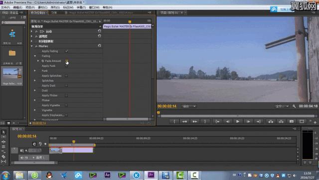 如何在一月内自学视频制作,视频制作有哪些基本功和技巧