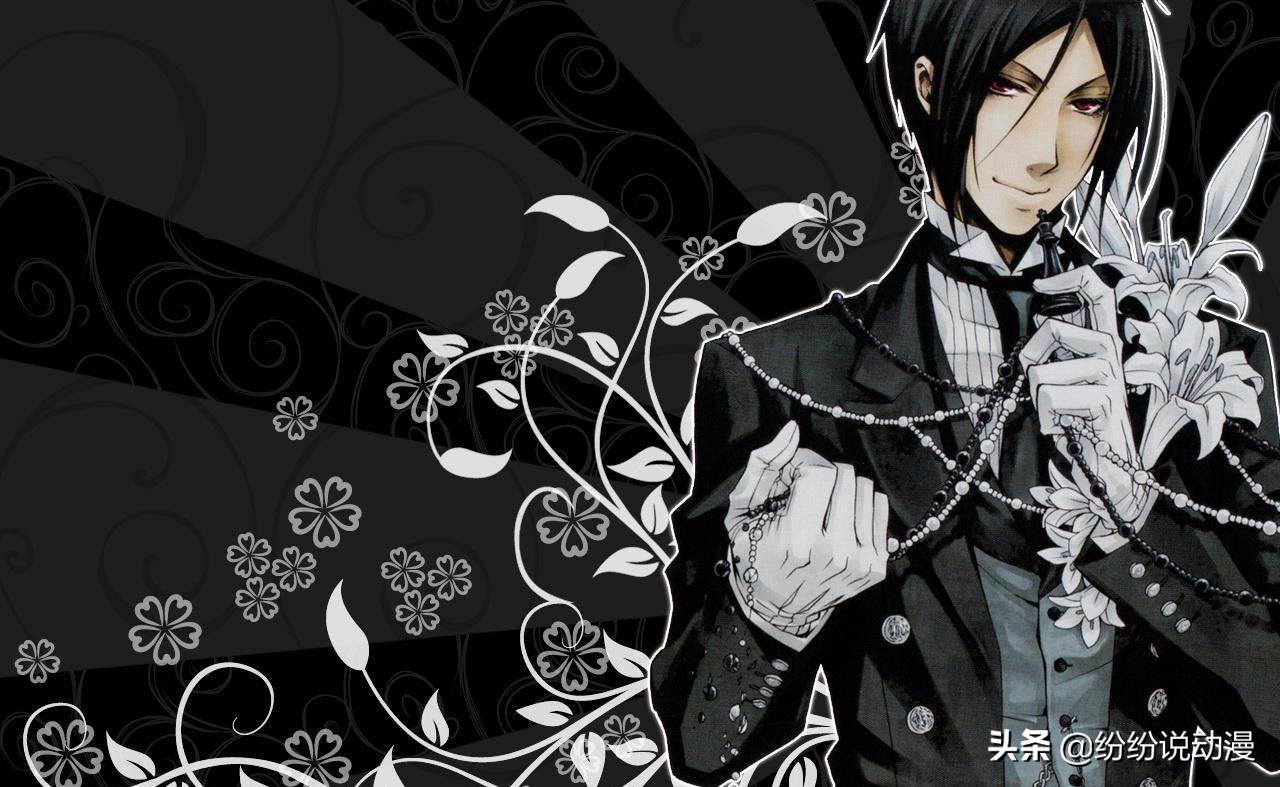 黑执事塞巴斯蒂安为什么没死,黑执事塞巴斯蒂安结局