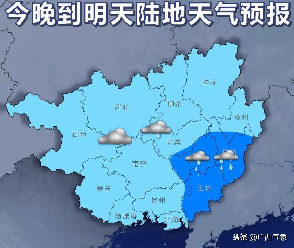 寒冷警告|下半年以来最冷天气要!来!了!