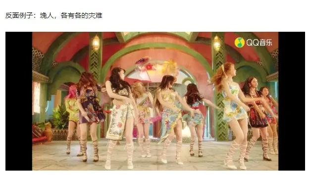 宣美拉长腿,宣美的腿真的那么长么