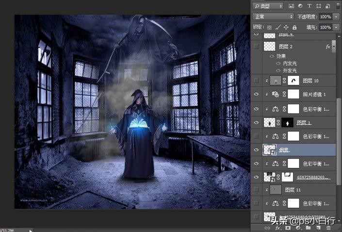 ps创意合成冷色风格的魔法师教程,纯ps做暗黑系手绘效果教程