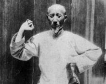 传统武术八极拳,传统八极拳比赛