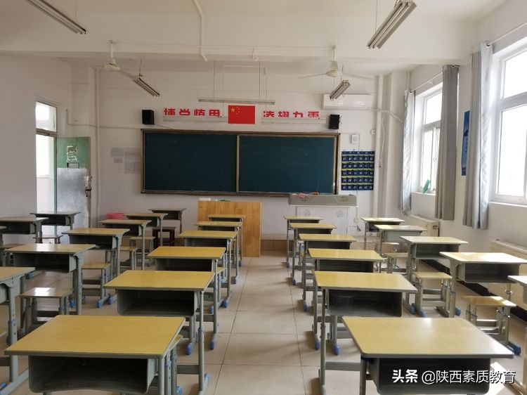 西安市秦川中学新校址,西安秦川中学撤销了吗