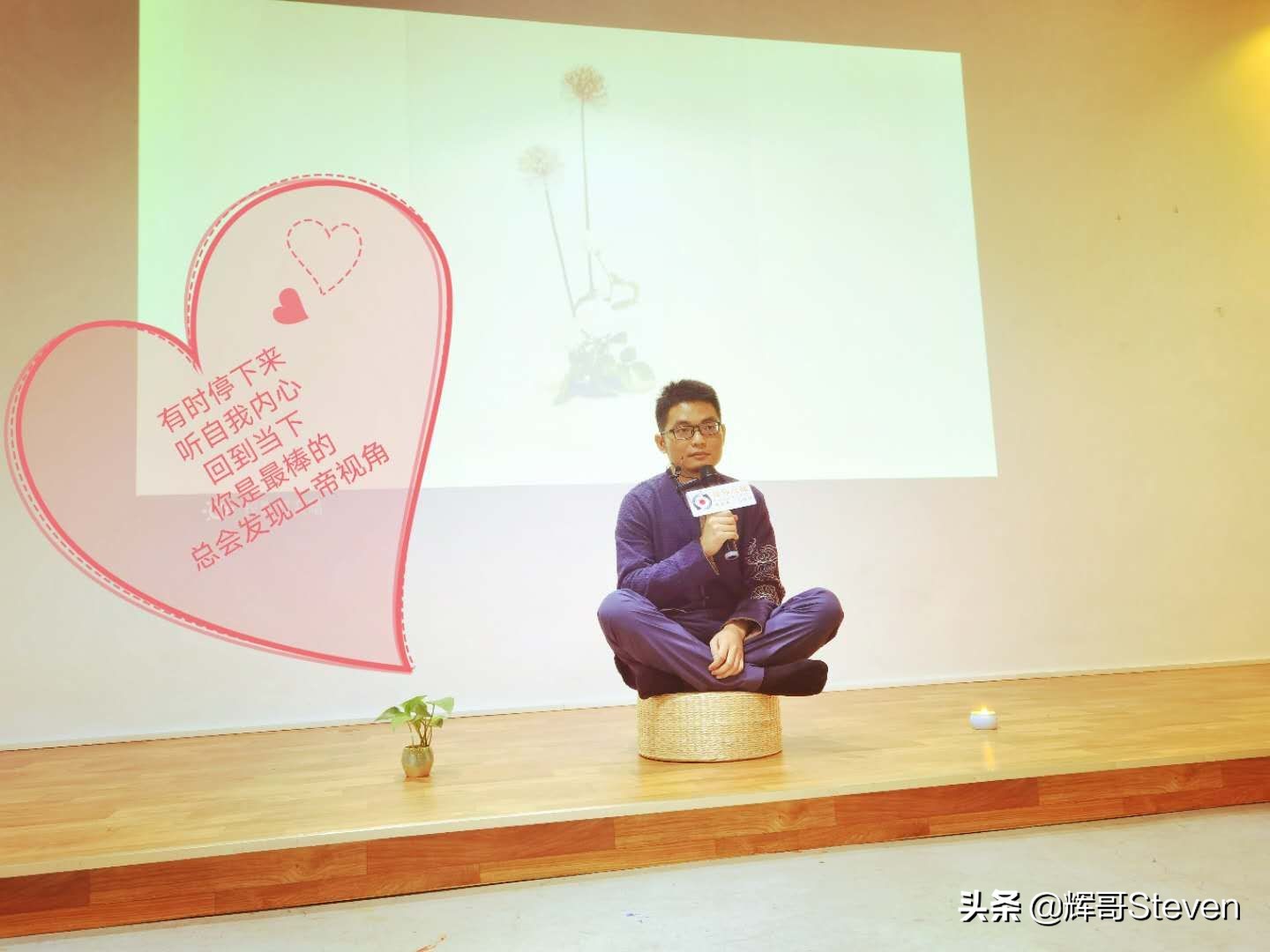 承无极教练禅决一飞冲天定争二话不说干会三生万物灵