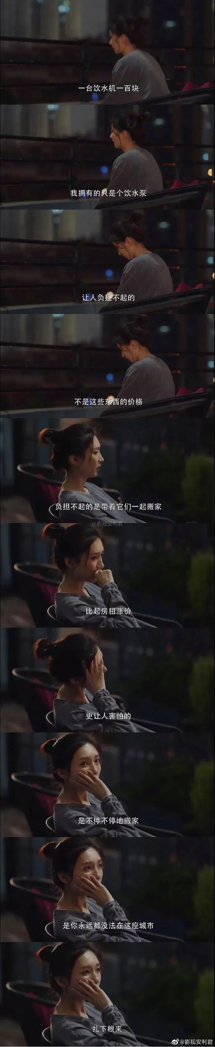 在上海工资不足6000要扣税吗,在上海工资低于当地最低工资标准