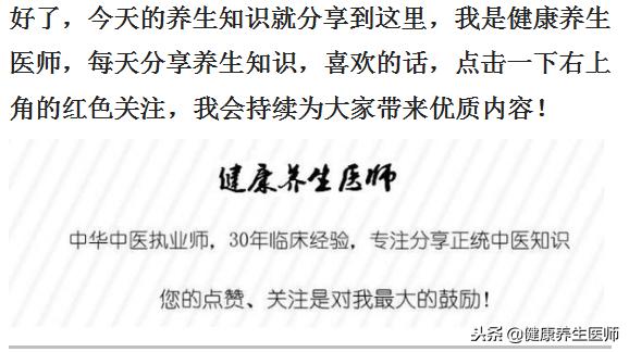 经络拉筋动作大全完整版,筋长一寸寿长十年的拉筋方法