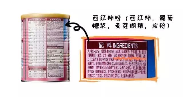 婴儿米粉选择攻略,婴儿米粉怎么选才好