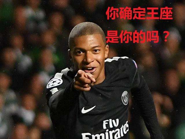 内马尔姆巴佩玩fifa抽到大马丁,fifaonline4梅西内马尔姆巴佩