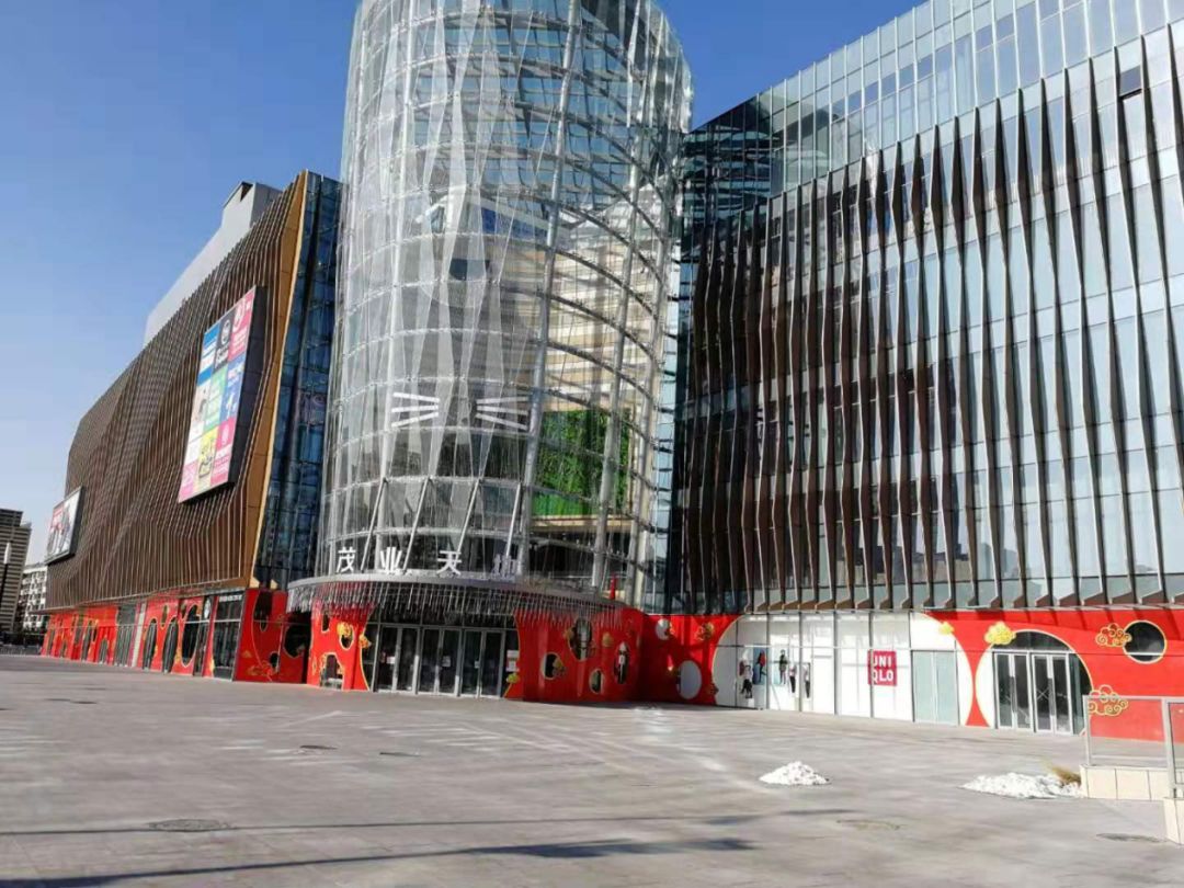 疫情下电商产品需求调研,疫情下的城市走访