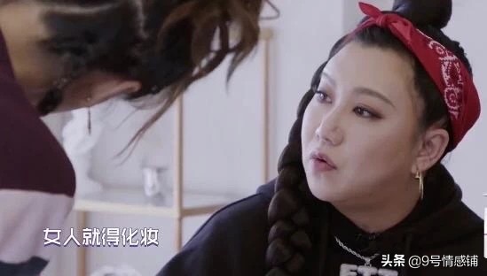 吴昕被好友吐槽完整版,吴昕被骂的综艺