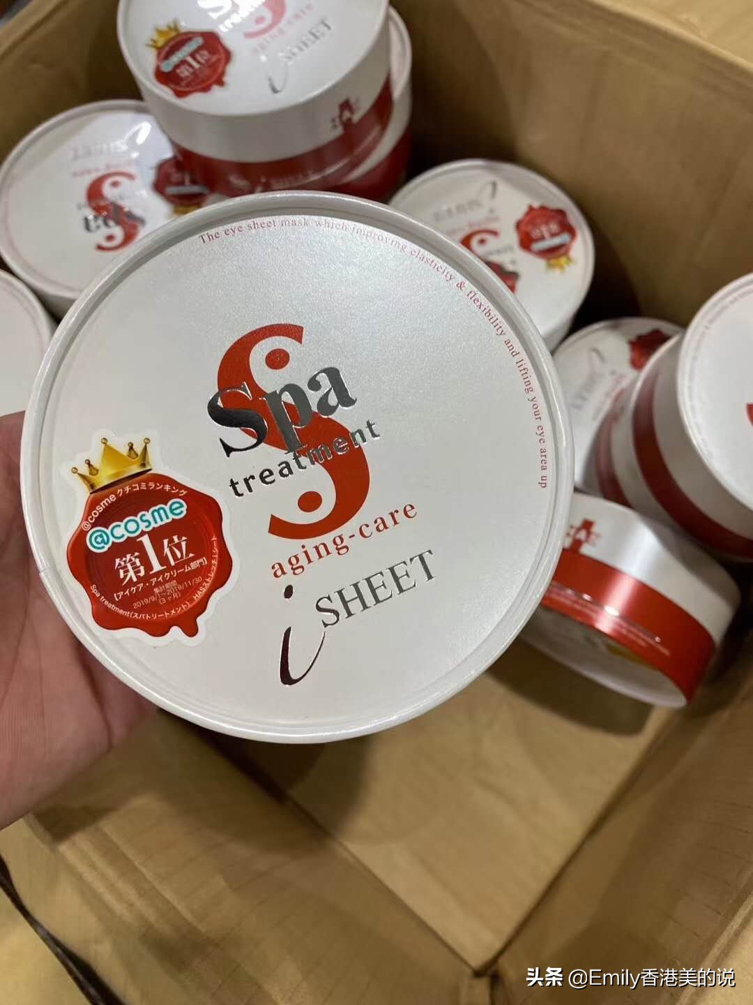 2022年眼膜贴排行榜,熬夜必用眼膜推荐6款