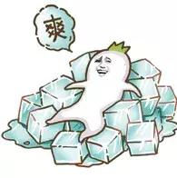 被晒伤晒黑了要怎么办,晒伤晒黑了脱皮怎么办