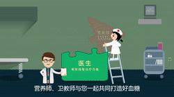 糖尿病人脚裂口如何处理,糖尿病人足部干裂怎么治