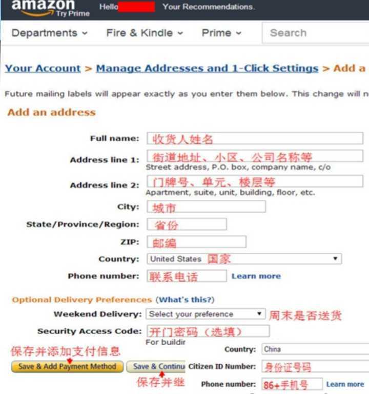 干货可以带出国吗,不用代购的东西可以在国内海淘吗