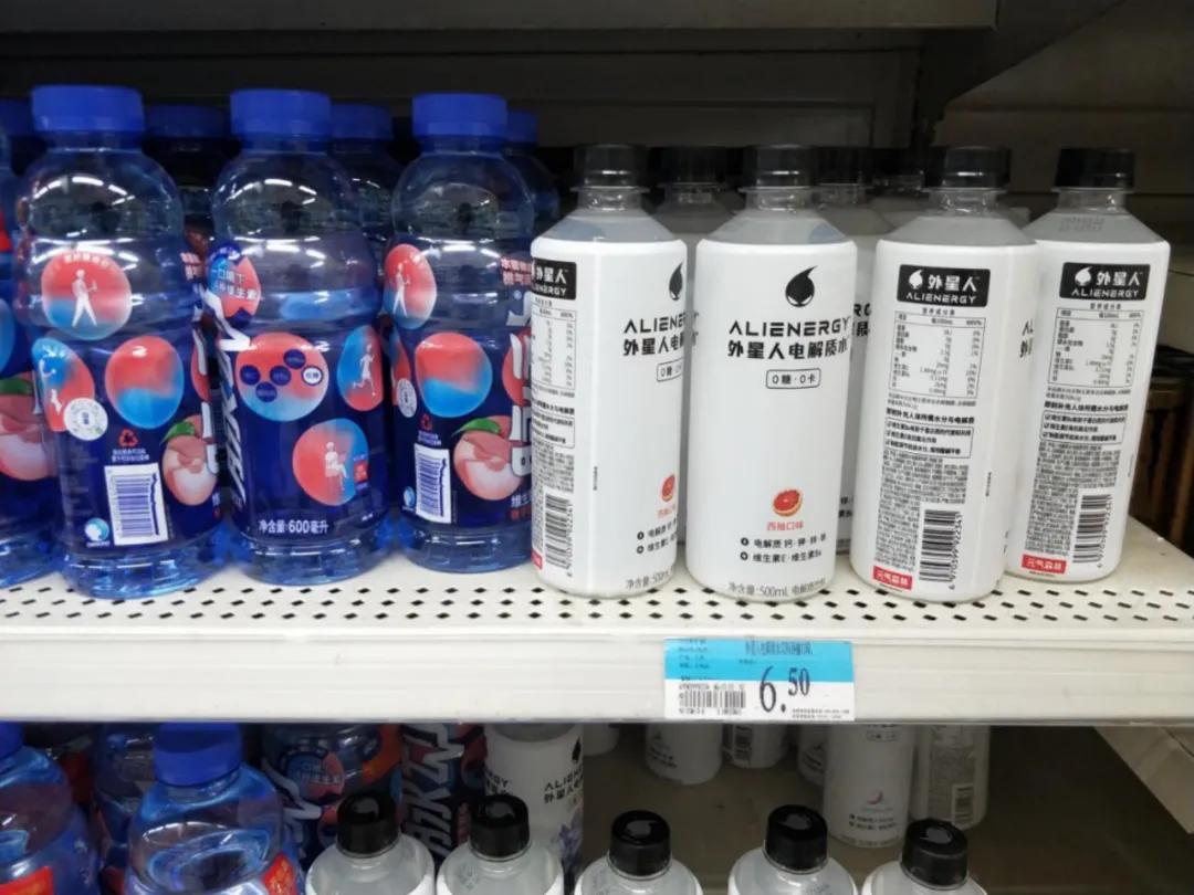 运动饮料消费,运动饮料市场调研