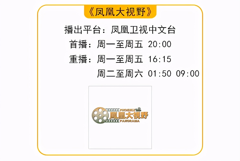 马航MH370你在哪儿?32块残骸碎片是否能揭示真相?